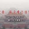 下载安装49图库开奖结果