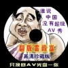澳门6合宝典下载app怎么下载不了呢
